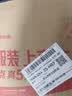 大益TAETEA茶叶普洱茶熟茶小龙柱饼茶357g/饼高端熟茶中华老字号 实拍图