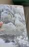 【刷边版】水浒传（全二册）戴敦邦插图本 精装32开 施耐庵 罗贯中 四大名著 人民文学出版社 实拍图