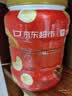 良品铺子每日坚果500g罐装5款纯坚果腰果果干原味孕妇零食年货送礼团购 实拍图