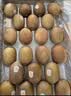 佳沛（zespri）新西兰金奇异果22粒巨大原箱146-175g猕猴桃水果礼盒 实拍图