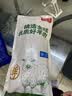 鲜京采惠选 内蒙古孜然羊肉串净重2斤（约50串） 户外烧烤 实拍图