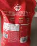 秋田满满低筋面粉1kg 澳洲小麦芯粉烘焙蛋糕松饼粉家用_享婴儿宝宝辅食谱 实拍图