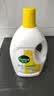 滴露（Dettol）衣物消毒液除菌柠檬3L 99.9%杀菌除螨内衣裤衣服消毒水 实拍图