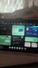 学而思学习机X5Pro X5Ultra经典款2026新版学习平板电脑小学到高中课程同步全科全年龄段AI电脑BJ70 X5 Pro【6+256G】送错题打印机+蓝牙耳机 送手写笔+保护套+权益卡+120 实拍图