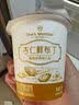 1号会员店（One's Member） 杏仁鲜布丁 100g*8 不喜杏仁勿入 甜品下午茶 解馋休闲零食 实拍图