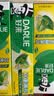好来（DARLIE）原黑人经典双重薄荷牙膏持久清新减菌去臭防蛀固齿去渍含氟共675g 实拍图