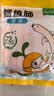 窝小芽深海鳕鱼肠原味 儿童零食0添加防腐剂享宝宝婴幼儿食谱240g/24根 实拍图