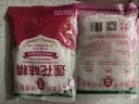 莲花味精200g【0添加 纯粮酿造99%高纯度】 小袋尝鲜 厨房调料 实拍图