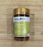 Healthy Care澳洲进口大豆卵磷脂软胶囊hc软磷脂1200mg 100粒澳洲进口 实拍图