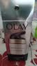 玉兰油（OLAY）多效面霜50g补水润肤抗皱紧致保湿面霜护肤品生日礼物送女友 实拍图