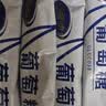 金惟他kingvita运动饮料户外健身纯净葡萄糖冲剂快速补充能量 420g袋装 实拍图