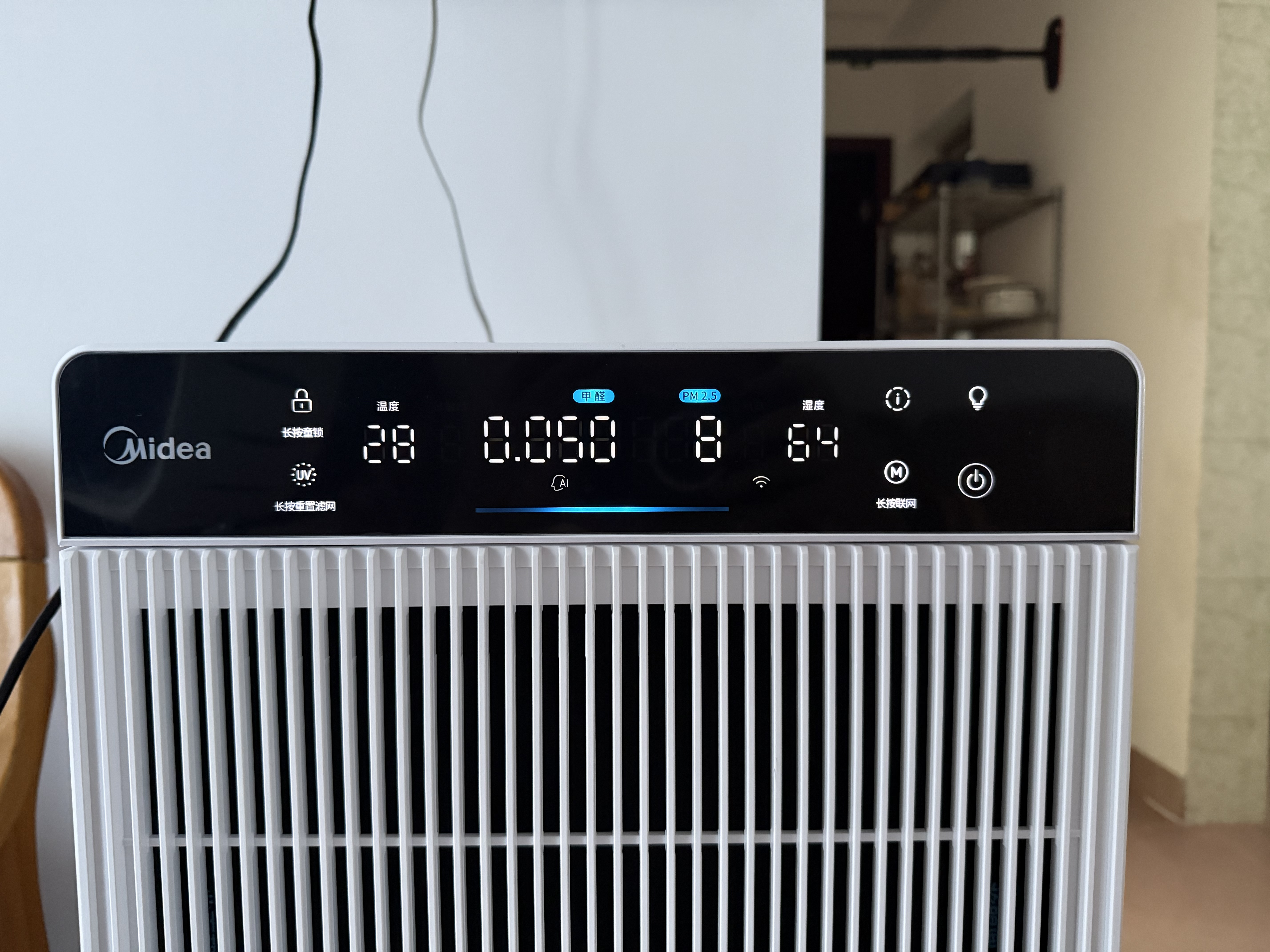 美的（Midea）【U7双风机】空气净化器除甲醛异味除过敏原除菌病毒花粉鼻炎母婴级家用宠物大空间全效净化机 实拍图