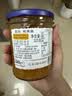 ZUEGG德国进口 嘉丽桃果肉果酱320g 冰淇淋果酱面包涂抹搭档瓶装 实拍图