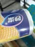 妙洁 厚劲点断式保鲜袋 中号650只 塑料食品袋 实拍图