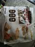 可比可（KOPIKO）白咖啡30g*50包 三合一速溶咖啡粉冲调饮品 印尼进口1500g 实拍图