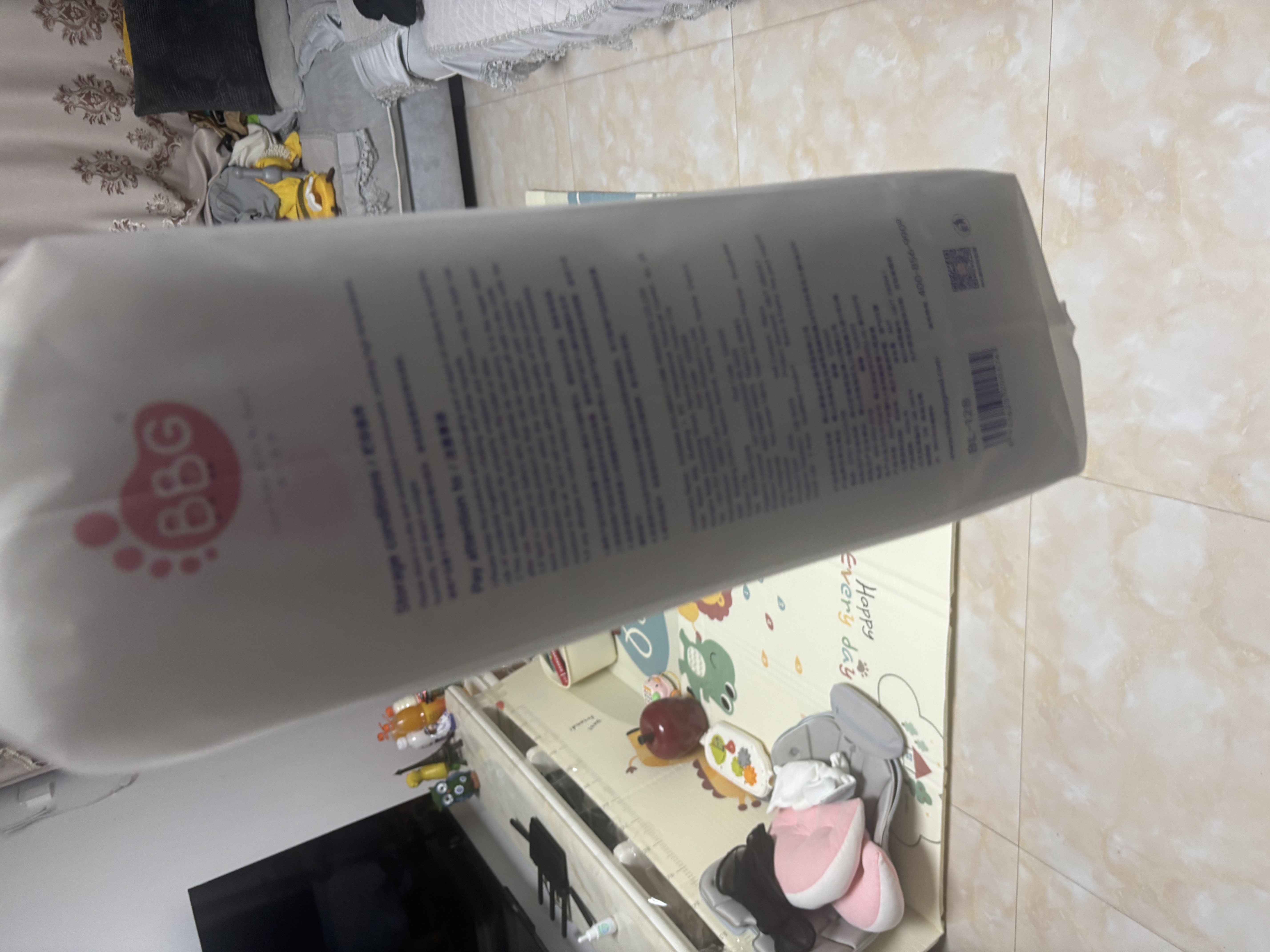 BBG蓝芯丝薄FLY系列拉拉裤3XL码36片(≥18kg)婴儿尿不湿夏季超薄透气 实拍图