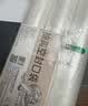 小熊（Bear）食品真空包装袋保鲜袋【食品级材质】30*300cm(卷袋三个装)粽子包装袋 实拍图