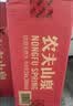 农夫山泉 饮用水饮用天然水380ml*24瓶 办公商务会议 塑膜纸箱随机发货 实拍图