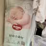 好奇（Huggies）小森林纸尿裤NB66片(5kg以下)尿不湿心钻【纯净0添加】 实拍图