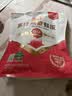 西麦高纤燕麦麸皮400g燕麦片低GI即食早餐代餐无额外添加蔗糖 实拍图