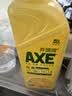 AXE斧头牌西柚护肤洗洁精1.18kg*2瓶 除腥辟味不伤手 实拍图
