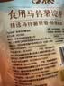 古松土豆马铃薯淀粉200g【带嘴】烘焙原料 烹调勾芡 炸酥肉裹肉粉 实拍图