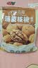 味滋源新疆薄皮核桃1500g 阿克苏特产原味坚果非特级纸皮 新货 实拍图