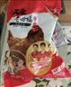 温氏供港老母鸡2.4斤 散养土鸡富硒老母鸡 走地鸡500天鸡汤 冷冻 实拍图