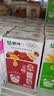 蒙牛早餐风味奶红枣味牛奶 250ml*16盒 送礼礼盒 实拍图