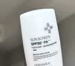 德玛莉防晒霜雪姨同款亲肤敏肌小白盾SPF50+PA+++军训防晒霜50g礼物女 实拍图