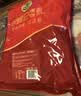 徐福记酥心糖1000g/袋约100颗 酥糖大包装 结婚订婚喜糖成品伴手礼礼盒 实拍图
