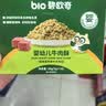 碧欧奇婴幼儿牛肉酥80g宝宝儿童辅食拌饭料零食调味品12月+独立包装 实拍图