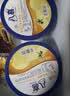 八喜冰淇淋 芒果口味1100g*1桶 家庭装 生牛乳冰淇淋大桶 实拍图