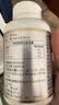 京东京造 2倍高浓度深海鱼油胶囊150粒omega-3辅助降血脂DHA EPA非鱼肝油 实拍图