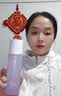 丁家宜（TJOY）参肌水漾精华水100ml保湿爽肤水湿敷水化妆水 实拍图