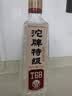 沱牌特级 T68 升级版 浓香型 白酒 45度 480ml*1瓶 单瓶装 实拍图
