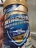雅培全安素特医全营养配方粉900g麦香味 含蛋白粉剂 中老年补充营养 实拍图