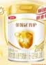 伊利金领冠育护较大婴儿配方奶粉2段6-12月900g*1罐【5倍DHA好脑力】 实拍图