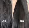 维特丝护发素柔顺干枯毛躁修复顺滑男女士香蓬松发膜蛋白营养头发防掉发 实拍图