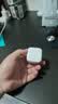 Apple/苹果 40W（至高60W） type-c快充充电器 苹果usb-c原装充电头 苹果iPhone 18 Pro Max充电器 实拍图