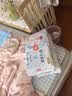 好奇（Huggies）金装小黑洞纸尿裤S120片(4-8kg)尿不湿【速干不易红】 实拍图