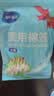 海氏海诺医用棉签无菌消毒棉签棒塑封口成人婴儿单头大头掏耳凑单300支 实拍图