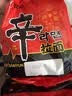 农心 辛拉面系列 燃辛120g*5 五连包 方便面泡面夜宵速食 实拍图
