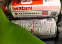 岩谷（Iwatani）户外 便携卡式炉气罐燃气瓶 喷枪丁烷气瓦斯罐装气体 原装250*6+收纳袋 实拍图