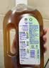 滴露（Dettol）消毒液250ml 衣物消毒水家居宿舍洗衣机消毒混洗无忧 实拍图