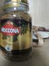 摩可纳（Moccona）经典8号冻干速溶黑咖100g瓶装 深烘进口拿铁美式健身0糖400次咖啡 实拍图