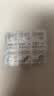 【原研药】开瑞坦氯雷他定片10mg*12片过敏性鼻炎荨麻疹皮肤瘙痒鼻窦炎鼻子痒流鼻涕感冒非西替利嗪布地奈德 实拍图