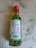 仲景 藤椒油125mL 麻度2.3°麻椒油凉拌菜米线火锅油碟川渝调味油 实拍图