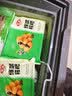 安井爆浆糍粑 300g 10根装  糯米夹心红糖年糕 油炸空气炸锅点心小食 实拍图