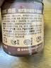 虎邦辣椒酱湘式爆炒剁椒牛肉200g拌饭拌面酱菜开味下饭菜调味料早餐 实拍图